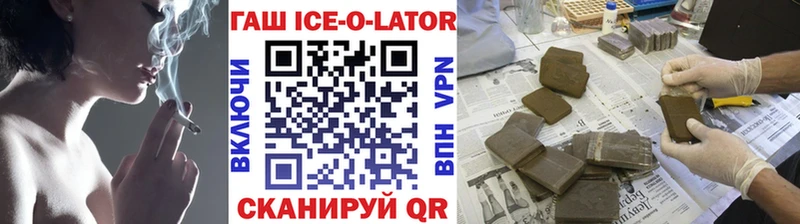 Купить закладку Яхрома Гашиш  Галлюциногенные грибы  Альфа ПВП  mega онион  Меф  COCAIN  Конопля 