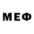 МЕФ 4 MMC Atil
