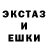 Кетамин VHQ Bradley Hommerson