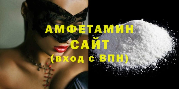 каннабис Михайловка