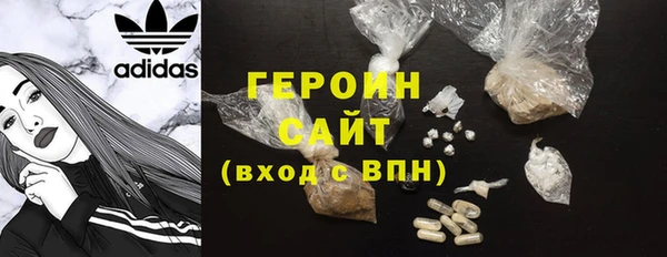 меф Абаза