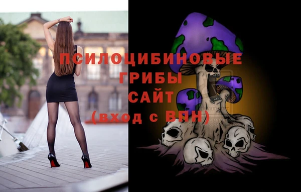 меф Абаза