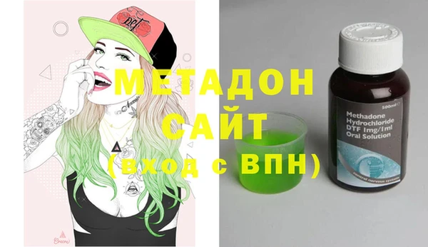 кокаин колумбия Михайлов