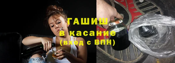 меф Абаза