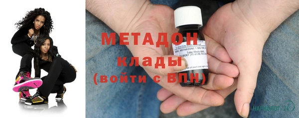 меф Абаза