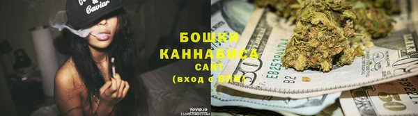 кристаллы Абдулино