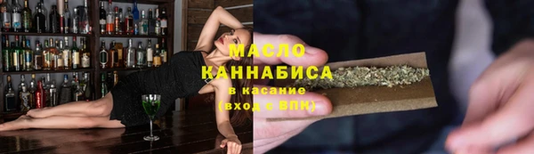 меф Абаза