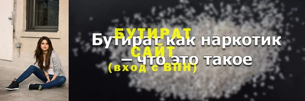 меф Абаза