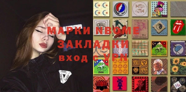 меф Абаза