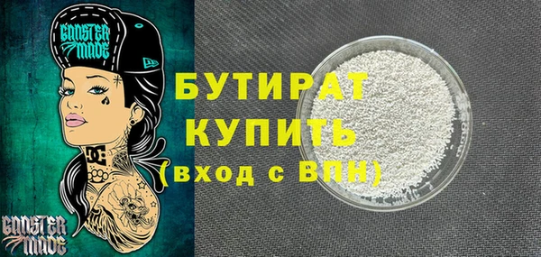 меф Абаза