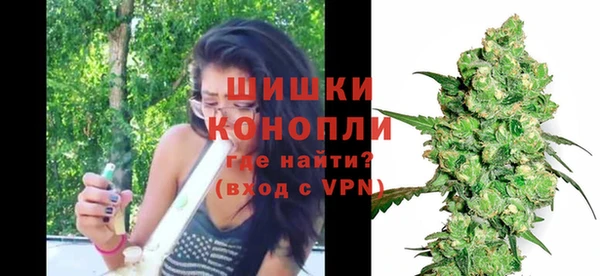 экстази Абинск