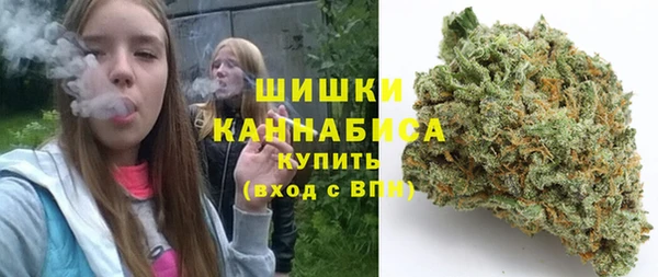 экстази Абинск