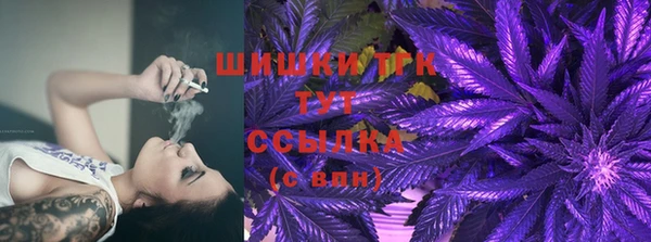 экстази Абинск
