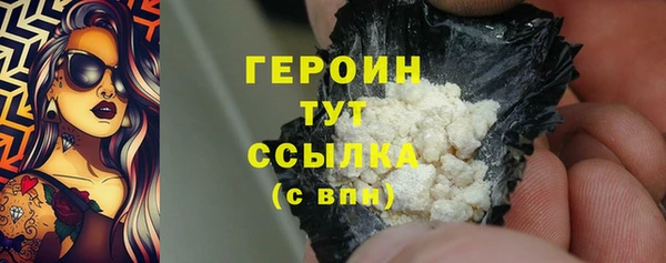 меф Абаза