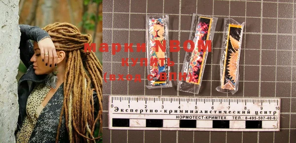 меф Абаза