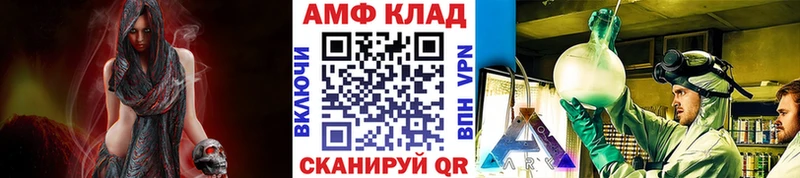 shop наркотические препараты  KRAKEN tor  Яхрома  Метамфетамин винт 