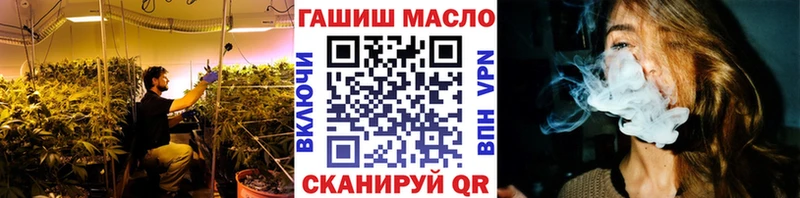 Дистиллят ТГК концентрат  это как зайти  Яхрома  где продают наркотики 