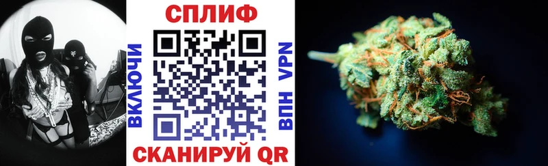 blacksprut ссылки  Яхрома  МАРИХУАНА гибрид 